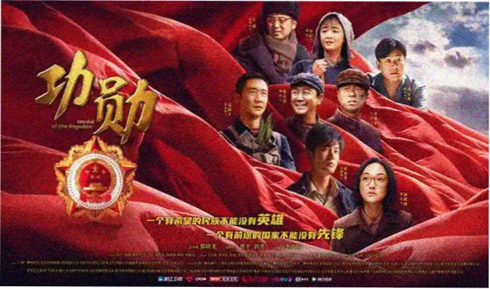 日拍网 动漫手办拍卖会