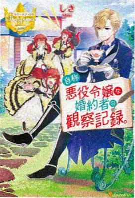 千与千寻 原画集