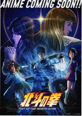 塞尔达传说 限定版游戏