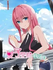 仙逆动漫全集 感人片段